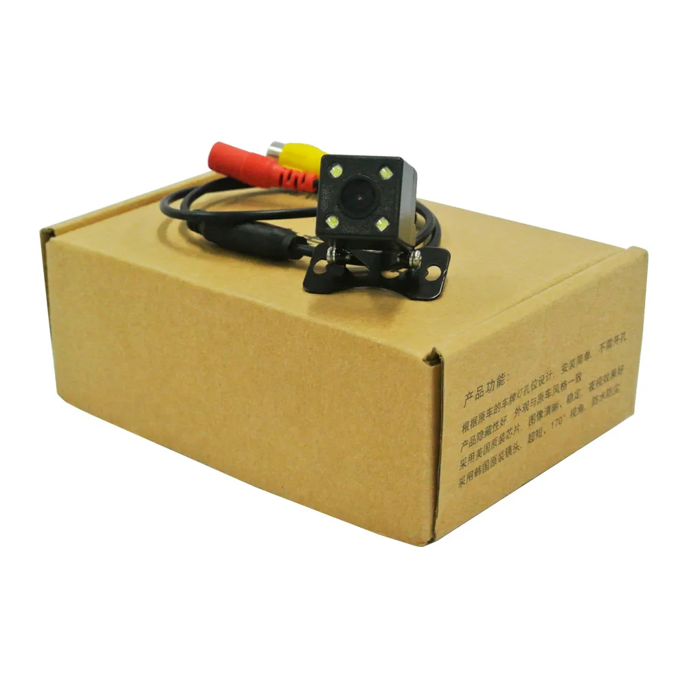 RM-RZ212L 8
