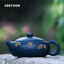 180 мл Аутентичные Исин Чай горшок Здоровье и гигиена фиолетовый глины мастер ручной работы китайский кунг-фу Чай установить Zisha чайник Слива плоским XI SHI горшок