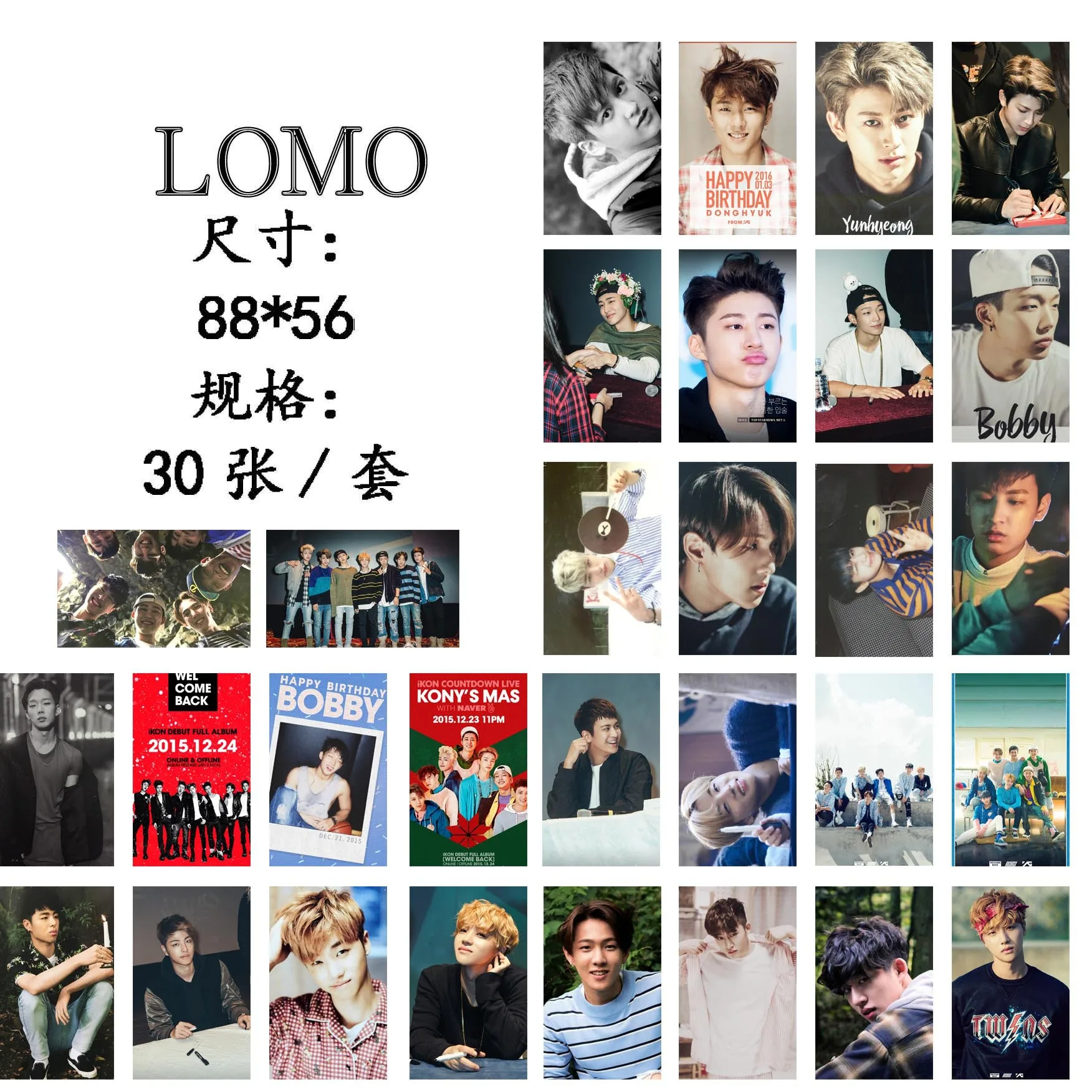 Фотокарты KPOP 2018 HOT IKON k pop ikon постер с надписью + стикер 30 шт.|Ювелирные наборы| |