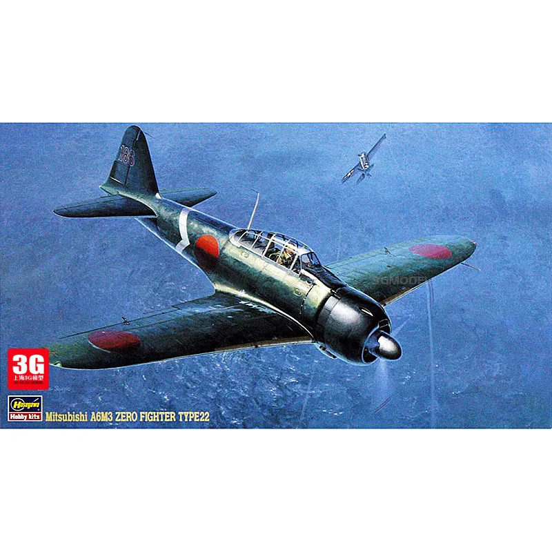 Модель сборки Kyohko Hasegawa 1:48 игрушки для самолетов | Игрушки и хобби
