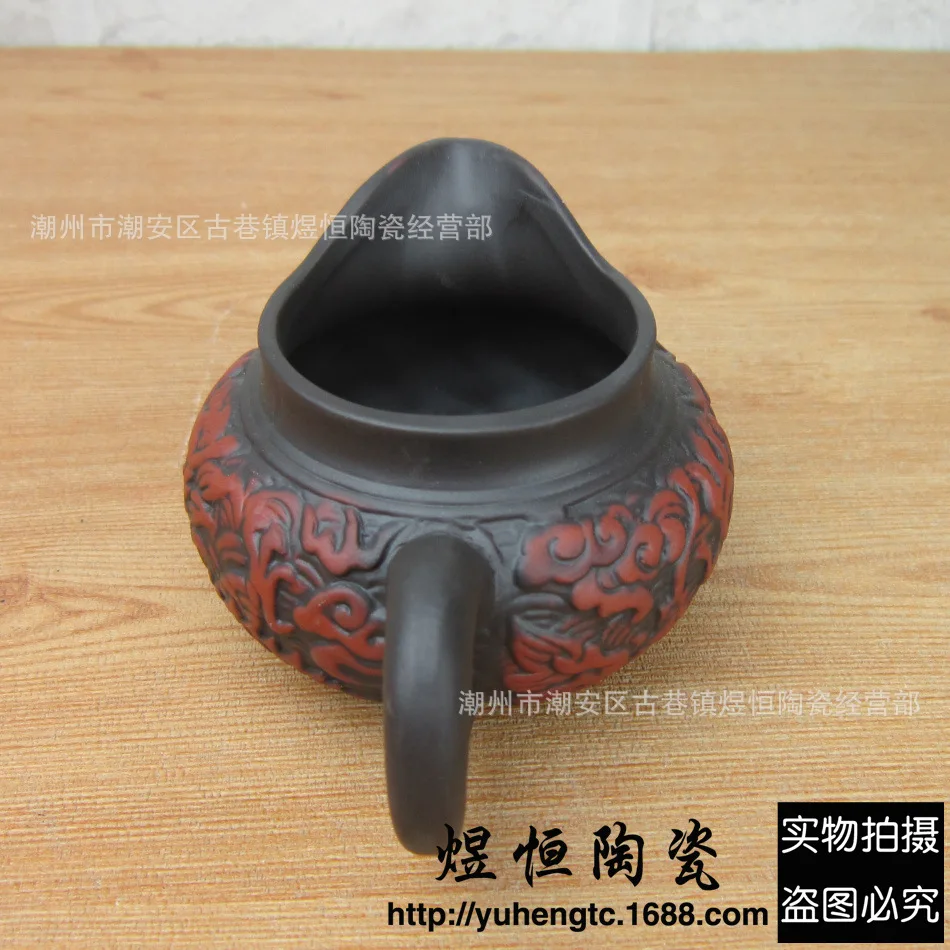 Yixing Fair Cup of antique relief dragon teapot KungFu tea set accessories 180ml