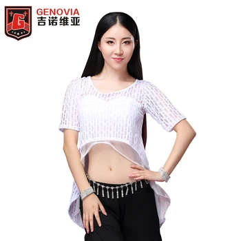 Women Belly Dance Skirts Waves Skirt fishtail Skirt Lace Long Skirt Dress Hollywood Performance Belly Dance (without belt) retro style women s lace splicing fishtail skirt