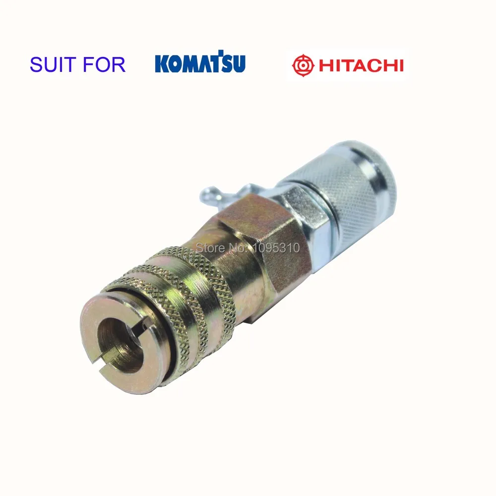 Katmasu-kit only.jpg