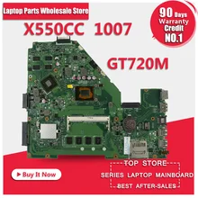 X550CC R510C R510CC 1007u cpu X550CC Motherboard Non-integrated Tested ok warranty 90 days