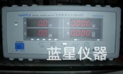 

Fast arrival PM9805 Bench TRMS ACVoltage Current Power Factor & Power Meter Tester Analyzer Alarm Function AC110-240V RS232