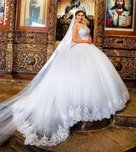 Sleeveless Sheer Sweetheart Beading Top Puffy Ball Gown Wedding Dress 2017 Bridal Gown
