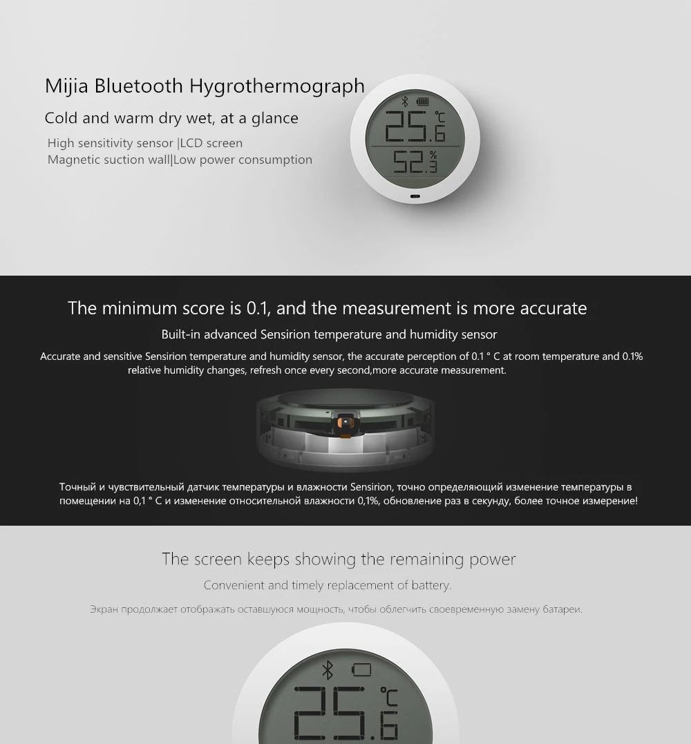 Xiaomi Mijia Bluetooth Temperature Humidity Sensor LCD Screen Digital Thermometer Hygrometer Moisture Meter