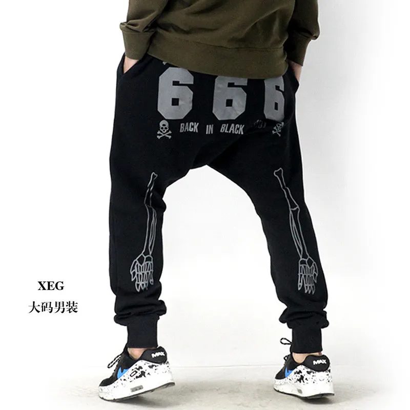 Crotch Print Sweatpants Online Deals 