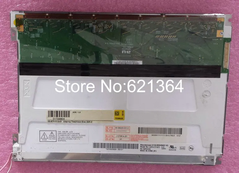 

best price and quality G084SN03 industrial LCD Display