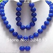 Ювелирные изделия 10 мм синий jLapis ожерелье браслет серьги наборы