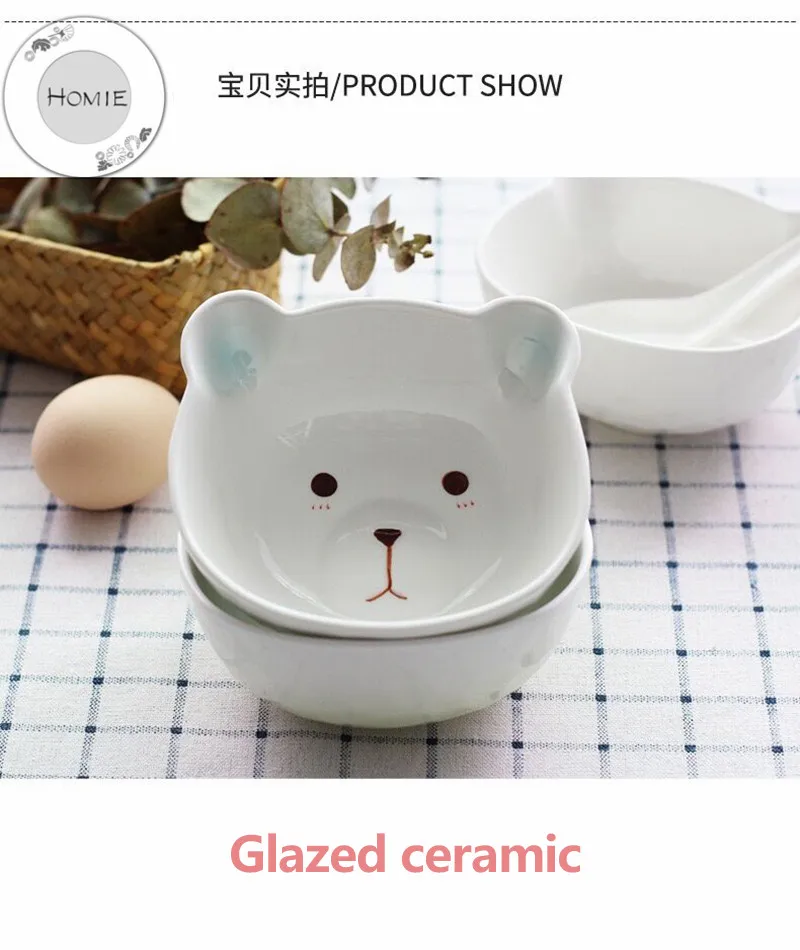 HOMIE Ceramic Cartoon Bear style Dishes Plate Fruit Salad Bowl Tableware Home Party Decor Dining Supplies Children's bowl gift14