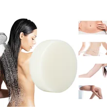 Мыло для тела Осветляющий; отбеливающий уход за кожей лица и рук натуральное мыло для здоровья#5