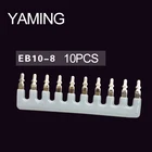 ★ 10PCS EB10-8 костюм UK-6N Тип вставки кромки Соединительная шина Короткий тип Клемма для подключения ①