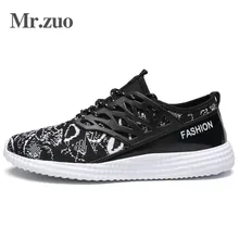 Running Shoes for men 2017 Summer Sneakers Men Superstar Basket Trainers Walking Shoes Outdoor Mens Sport Sneakers Black LARGE