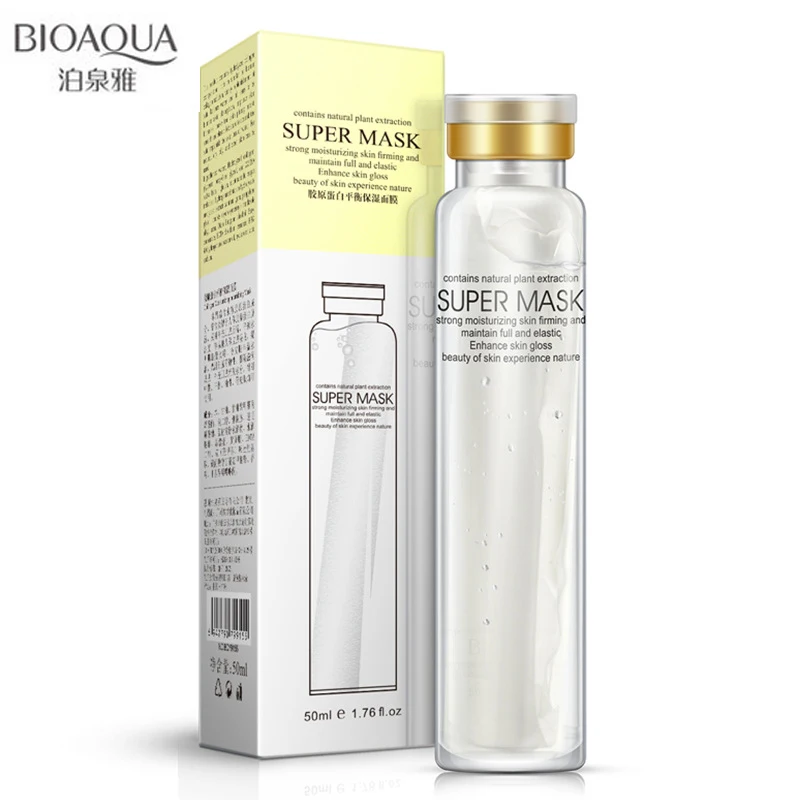BIOAQUA лицо CareCollagen баланс увлажняющий Anti Wrink маска для лица макияж точка Noir Peel Off Mask