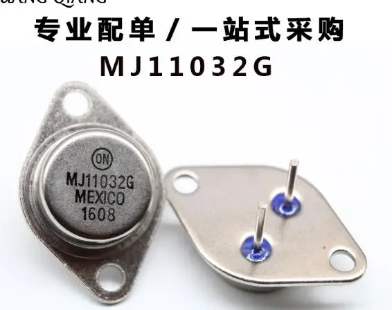 10 шт. MJ11032G 50A 120V NPN Darlington Высокоточный золотистый герметичный Триод