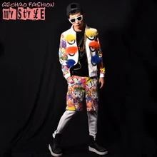 M-xXL! сцена для певцов в ночном клубе платье для выступления волос трехмерные большие глаза волосы мяч платье