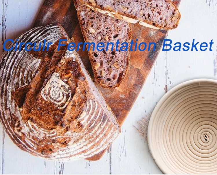 Круглая натуральная ротанговая хлебная корзина для ферментации для европейского стиля ферментация хлеба и литья в деревенском стиле