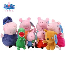 Подлинный Свинка Пеппа Семья Плюшевые игрушки Свинка Пеппа Джордж Семейные игрушки для детей куклы для хобби и мягкие плюшевые игрушки подарки на год