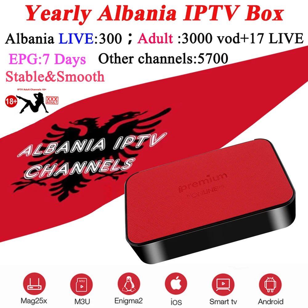 Ipremium ТВ интернет-android и Linux tv box 300 4 К LIVE Албании ip ТВ подписки для взрослых Италия Бельгия голландский арабский турецкий ip tv box