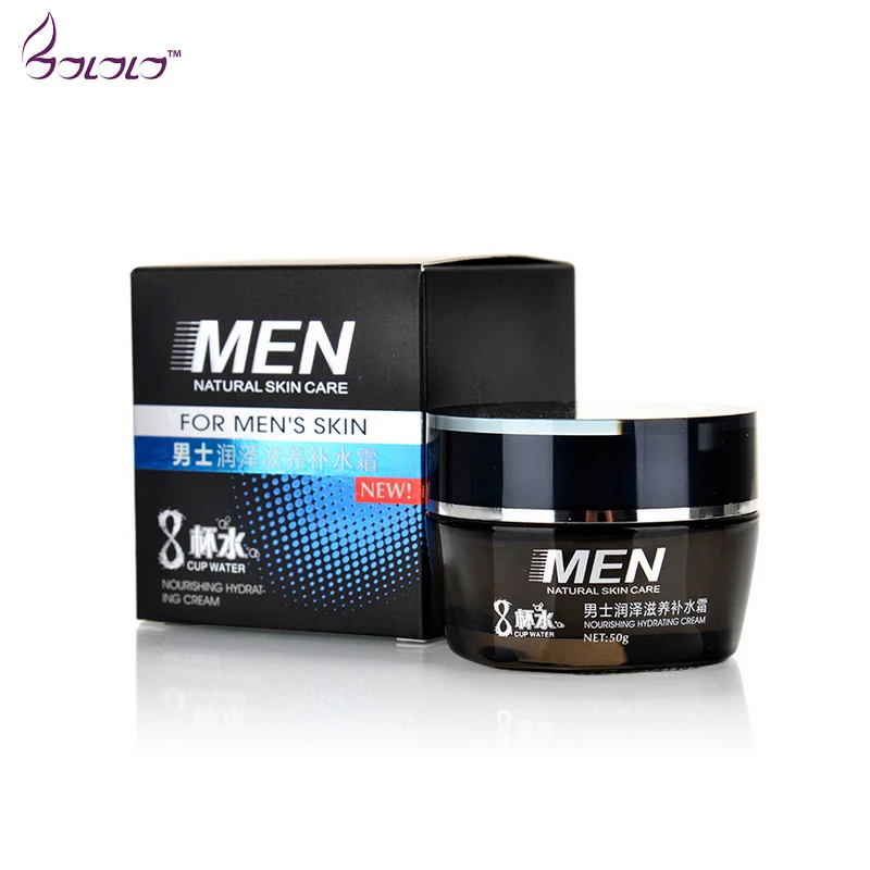 

Men's Skin Care Products Moisturizing Cream Skin Whitening oil-control Cream Anti Wrinkle Anti Aging Face Care 50g free shipping