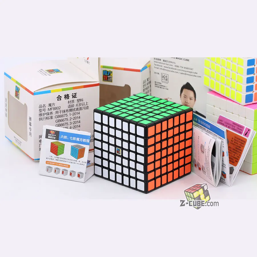 Головоломка магический куб Moyu cubing класс Mofang Jiaoshi MF7 7X7X7 MF 7 уровень образовательный