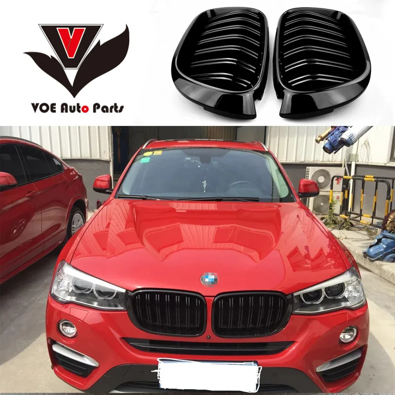 Bmw f25 брызговики