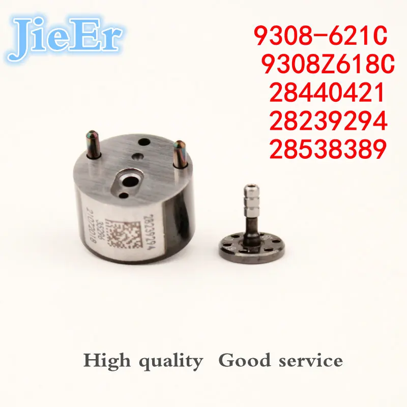 9308-621C 9308Z621C 9308621C 621C дизельное сопло для форсунок Delphi регулирующий клапан