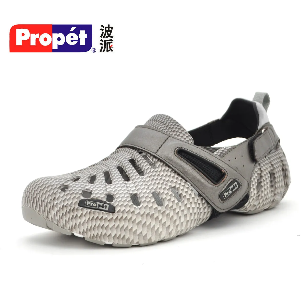 propet walking sandals