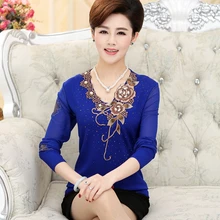 Весна и новые летние среднего возраста Для женщин Чистая Пряжа Вышивка Футболки Длинный рукав и v-образный вырез модный топ Футболки для девочек Для женщин x143