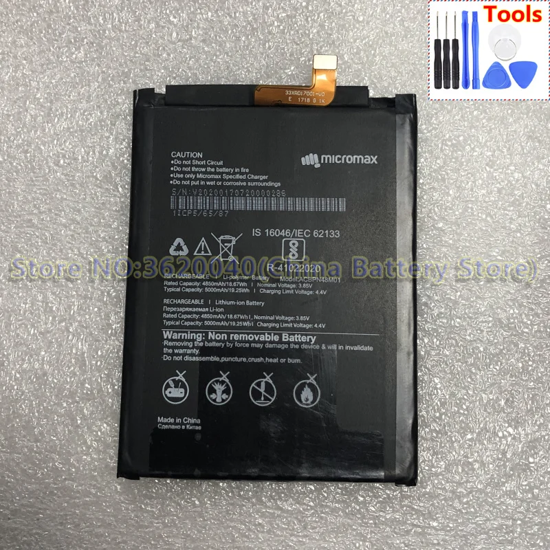 

GND 5000mAh/19.25Wh ACBPN48M01 Replacement Battery For Micromax Built-in Li-ion bateria Li-Polymer Batterie