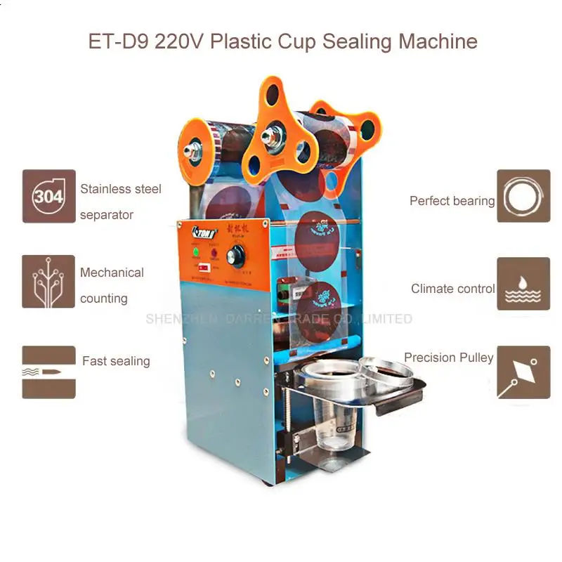  1pcs ET-D9 220V Plastic Cup Sealing Machine Milk tea sealing machinestandard cup dia:7.0cm-9.5cm Wi