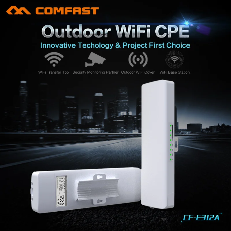 

300Mbps wifi range extender repeater Antenna wifi 5.8Ghz high power wireless bridge WIFI transmission 2KM CPE Nanostation router