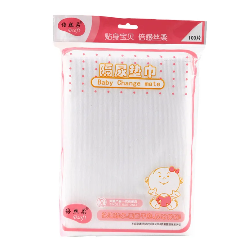 

Times Silk Disposable Diaper Pad Exchange Baby Waterproof Ventilation Urine 10-12M 7-9M 4-6M 0-3M Unisex