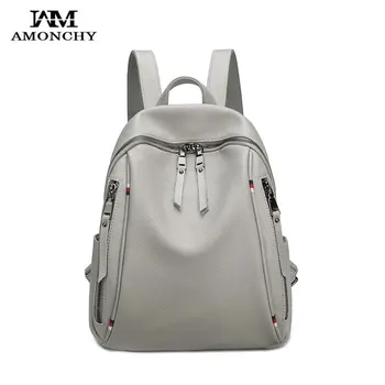 

AMONCHY Soft Genuine Leather Women Backpacks Large Female Travel Shopping Backpacks Shoulder Bags Europe American Style Backpack