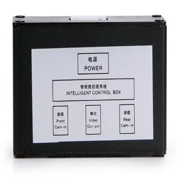 

Car Camera Intelligent Front and Rear View Switching Side View System Free Switching Image Two way Video Controller XY 3026