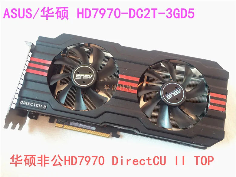 Second hand graphics card HD7970 DC2T 3GD5 discrete graphicsin