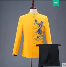 Embroidery blazer men formal dress latest coat pant designs suit men masculino trouser wedding suits for mens Chinese tunic suit tian qiong mens black wool suits latest coat pant designs chinese style stand collar slim fit groom wedding suit formal wear