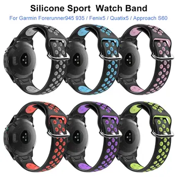 

Silicone Sport Watch Band Wrist Strap Replacement Wristband Straps For Garmin Forerunner 945 935 Fenix 5 Quatix 5 Approach S60