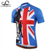 Miloto HQ 2016 summer font b Cycling b font jersey only new ropa ciclismo hombre mtb