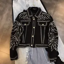 Casaco продвижение полный бомбардировщик осень Новая женская куртка керамическая гвоздь Шипованная Тяжелая индустрия лист фигура тренд уличный женский