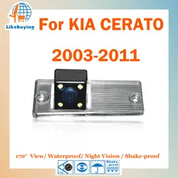1/4 Цвет CCD HD заднего вида Камера/Обратный парковочная Камера для KIA CERATO 2003-2011 Ночное видение/Водонепроницаемый /светодиодный свет