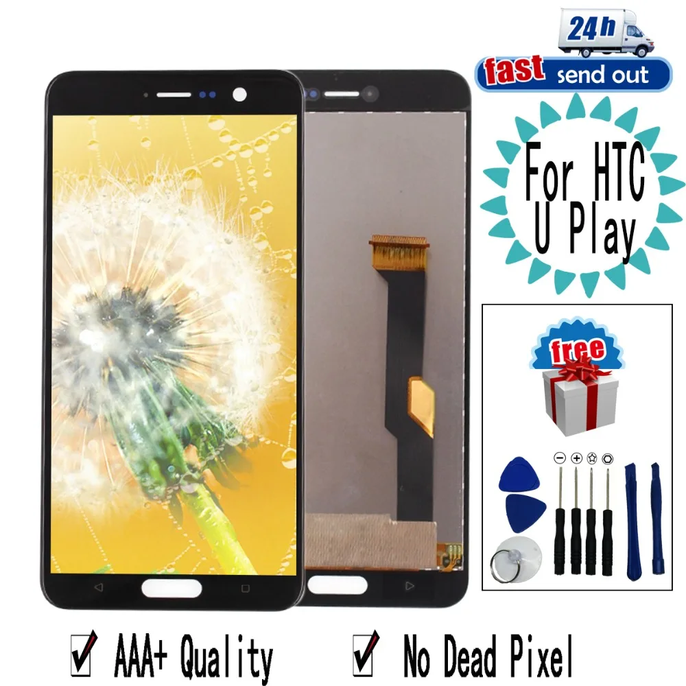 HTC U play-1