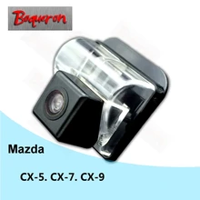Бокерон для Mazda CX-5 CX-7 CX-9 CX 5 CX 7 CX 9 Обратный Парковка Резервное копирование Камера HD CCD Ночное видение автомобиля заднего вида Камера NTSC PAL