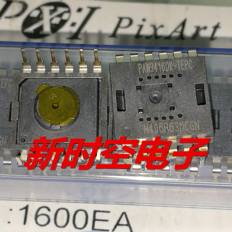 Хорошее качество 5 шт. Φ A7530 ADNS7530 ADNS-7530 PAN3402 PAN3402DK A5095D PAN3402DK-LH PAW3416 PAN3204DB | Электроника