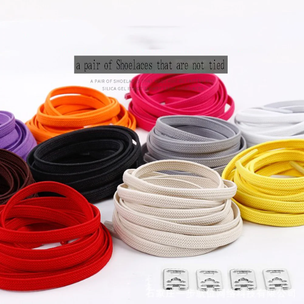 

1Pair 100CM No Tie Lazy colourful Shoelaces Elastic Rubber Flat Shoes Lace Adult Kids simple Quick Sneakers Shoelace