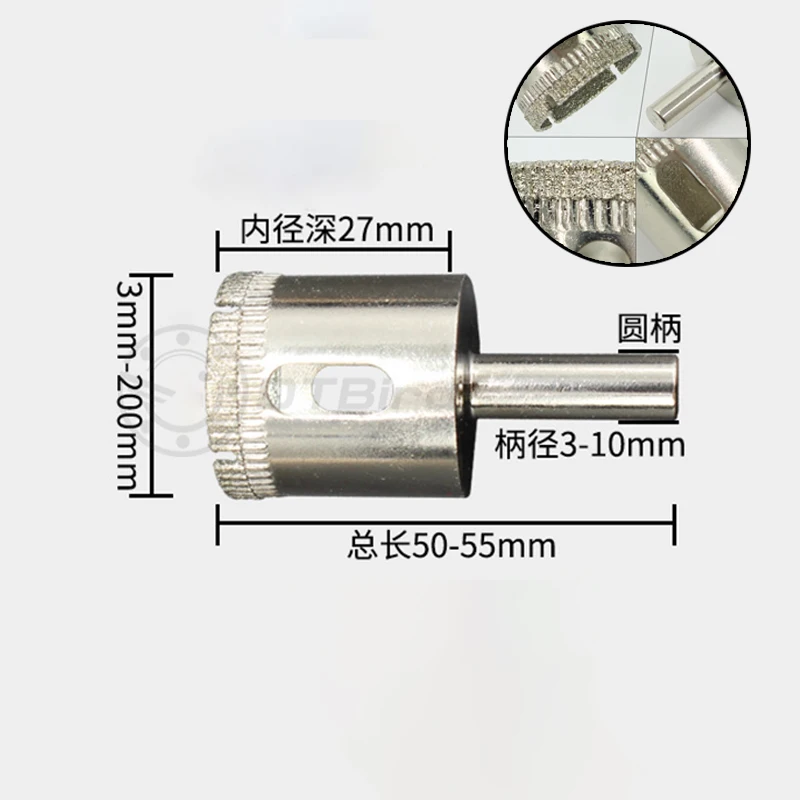 1 шт. 3-100 мм, с алмазным покрытием фитбол пила сверло набор плитка мрамор стекло керамическое отверстие пилы сверла открывалка для