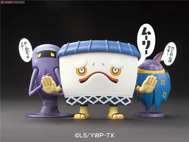 

Yokai Youkai Watch Figure Yo-Kai Watch Original Murikabe Jimmy Hikikoumori Assembly Figure Cartoon Action Figure Accessory Toys