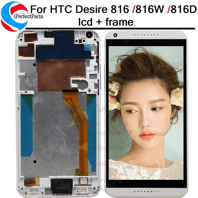 ЖК дисплей 5 дюйма для HTC Desire 816 сенсорный экран Вт D816x 816D 816T дигитайзер + рамка