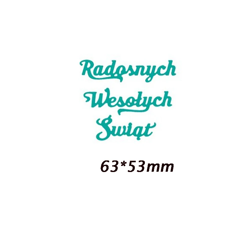 Польский буквы слово Металл трафареты для пресс-формы фраза для DIY Скрапбукинг тиснение декоративные бумажные карточки ремесла Die - Цвет: H2093